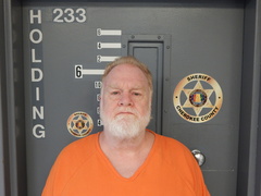 Mugshot of SWAFFORD, COY TRENT